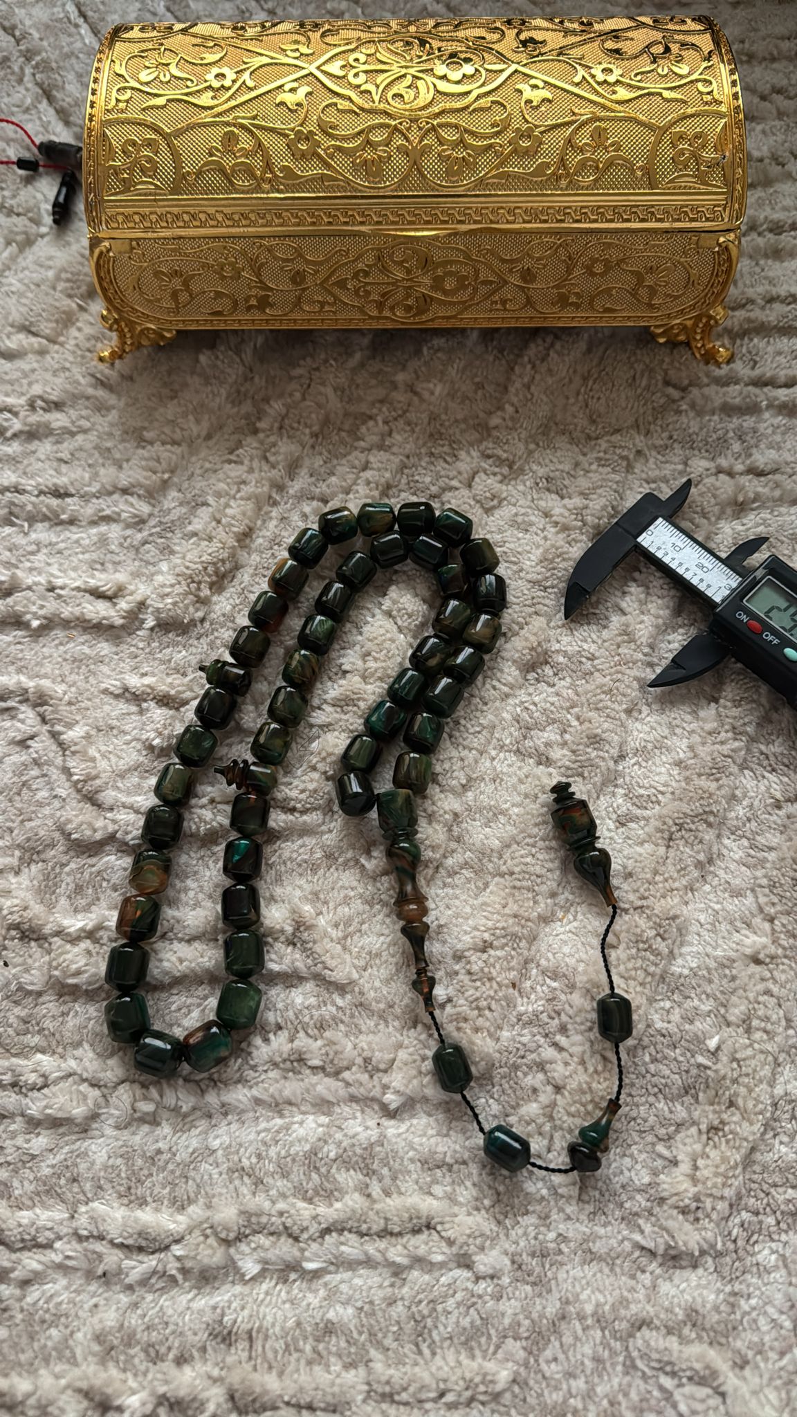 بكلايت سرينتال