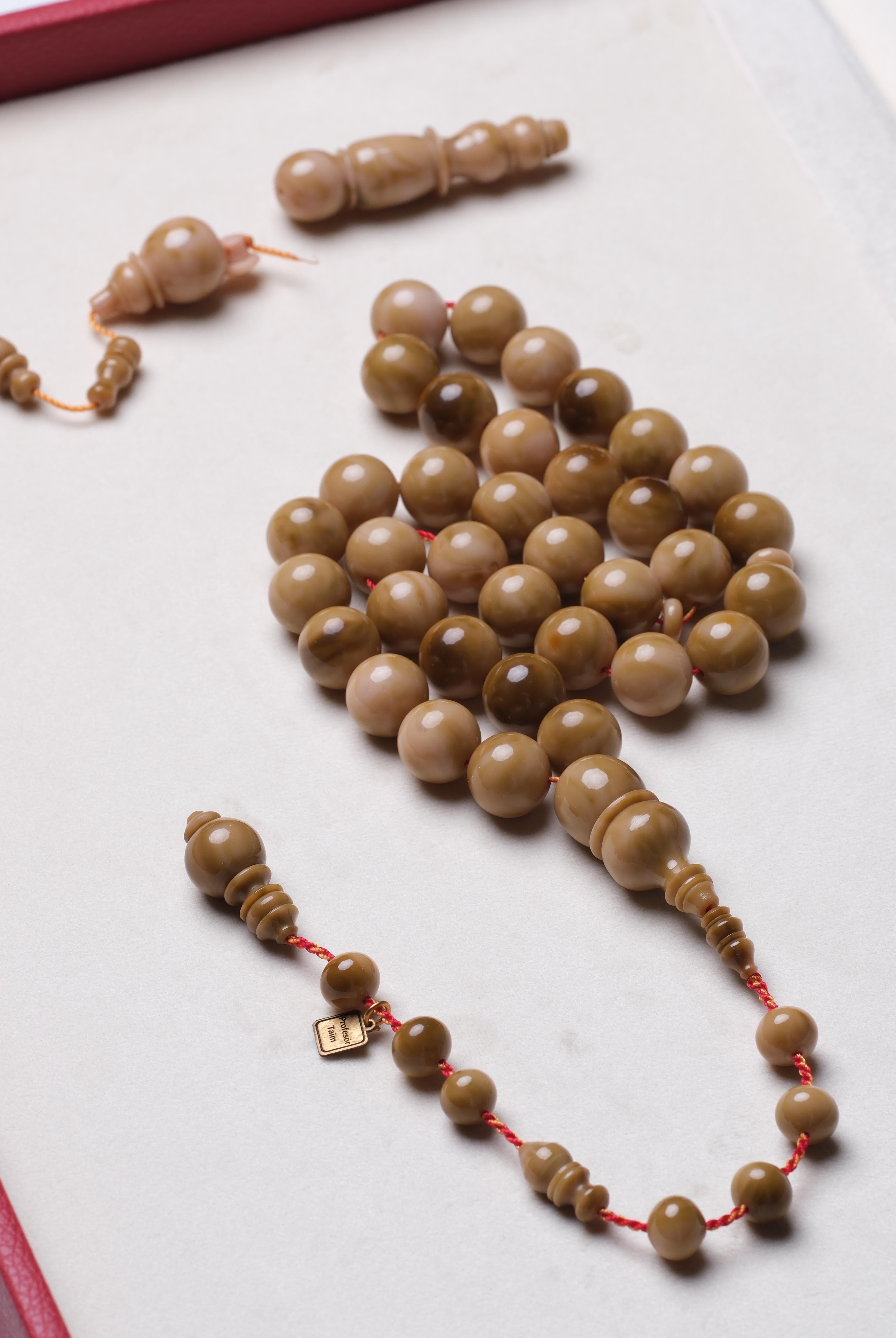 بكلايت سورينتال