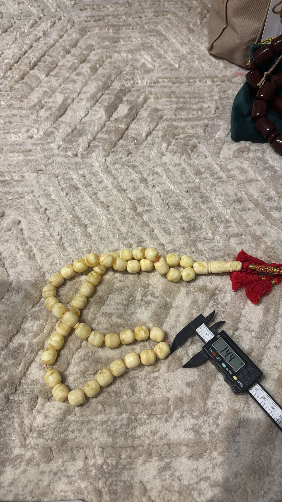 كهرم ضغط