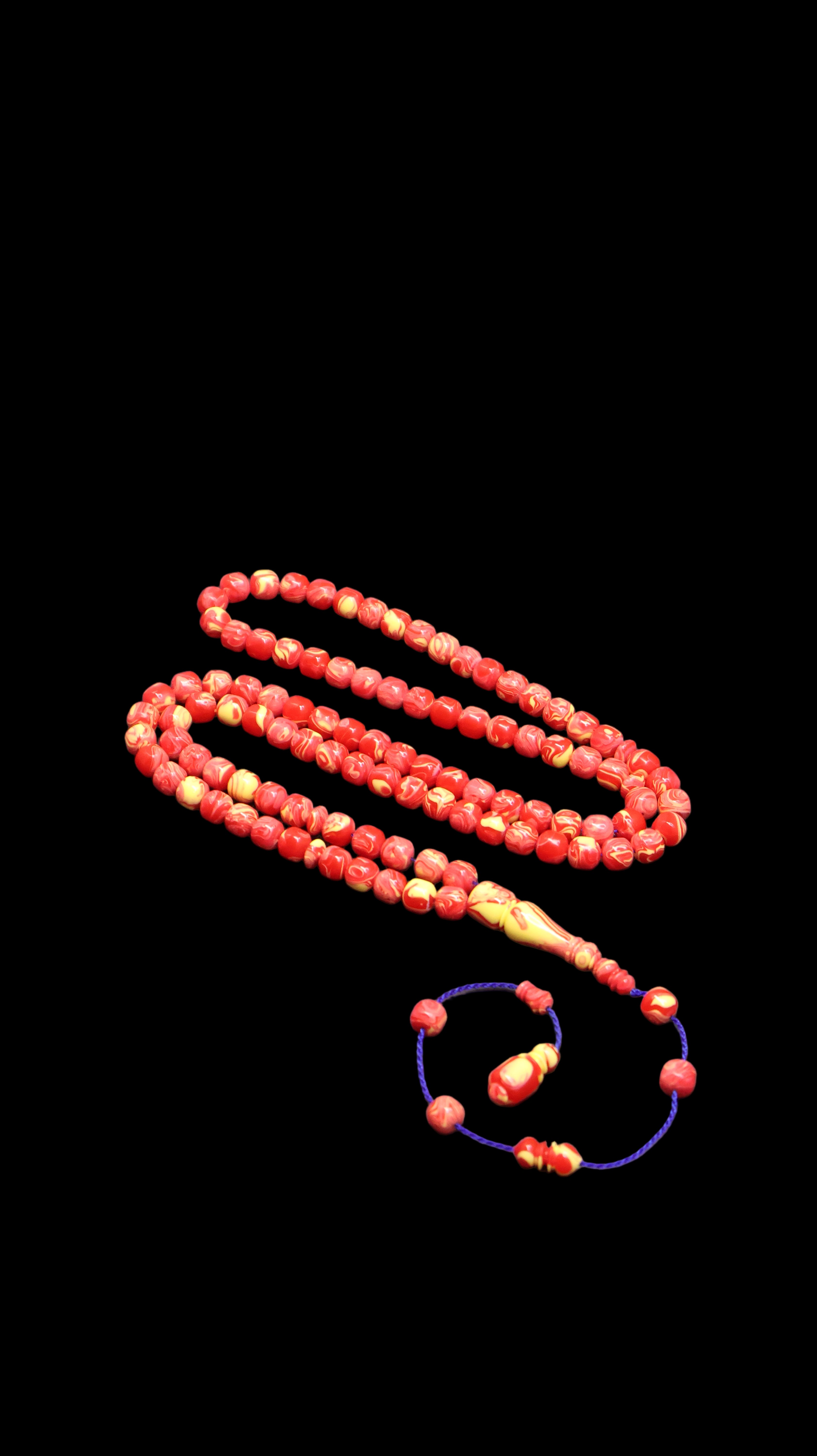 بكلايت باسكن