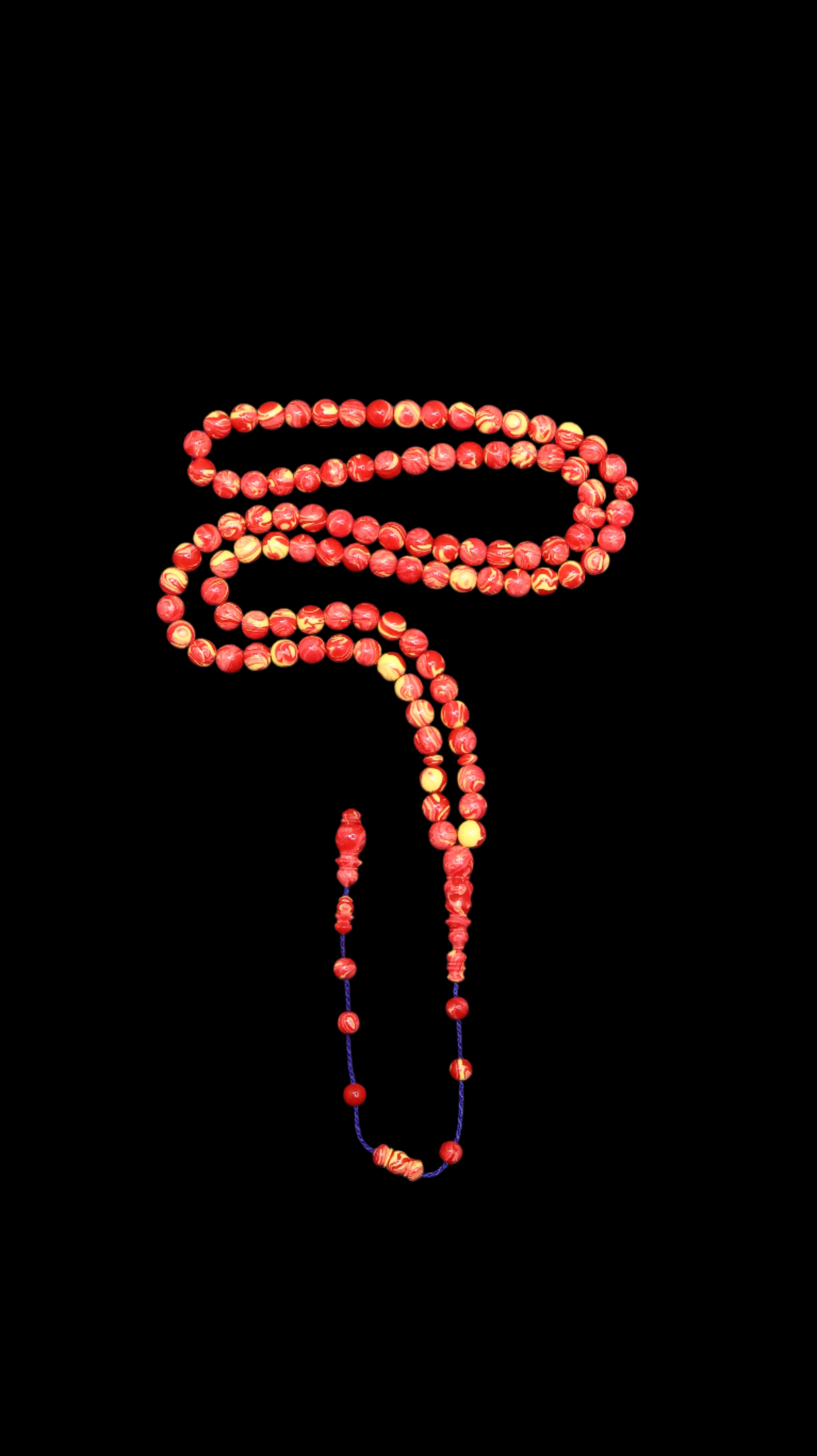 بكلايت باسكن