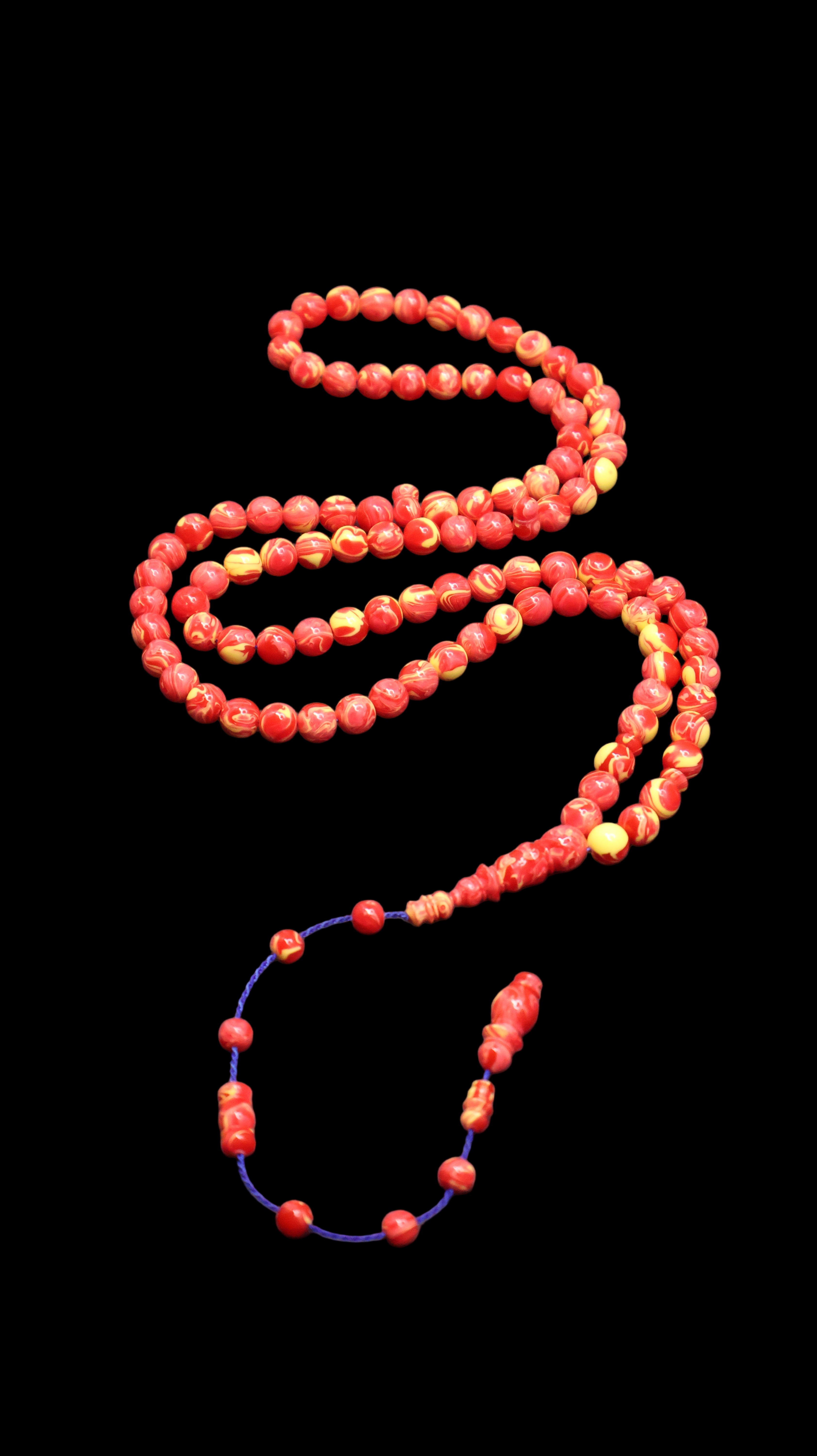 بكلايت باسكن