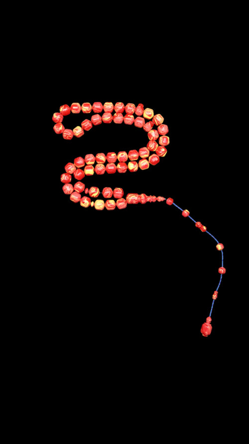 بكلايت باسكن