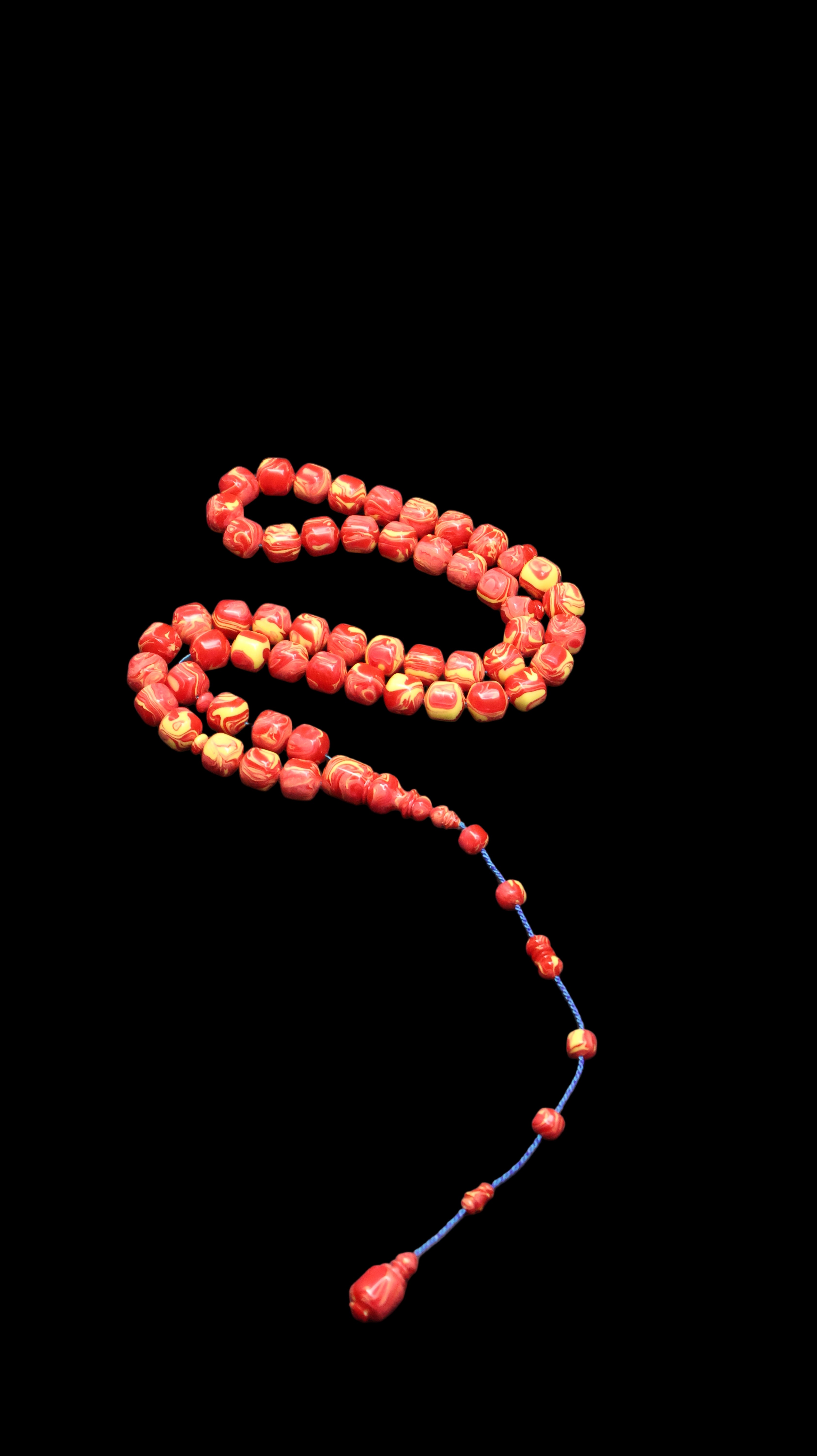 بكلايت باسكن