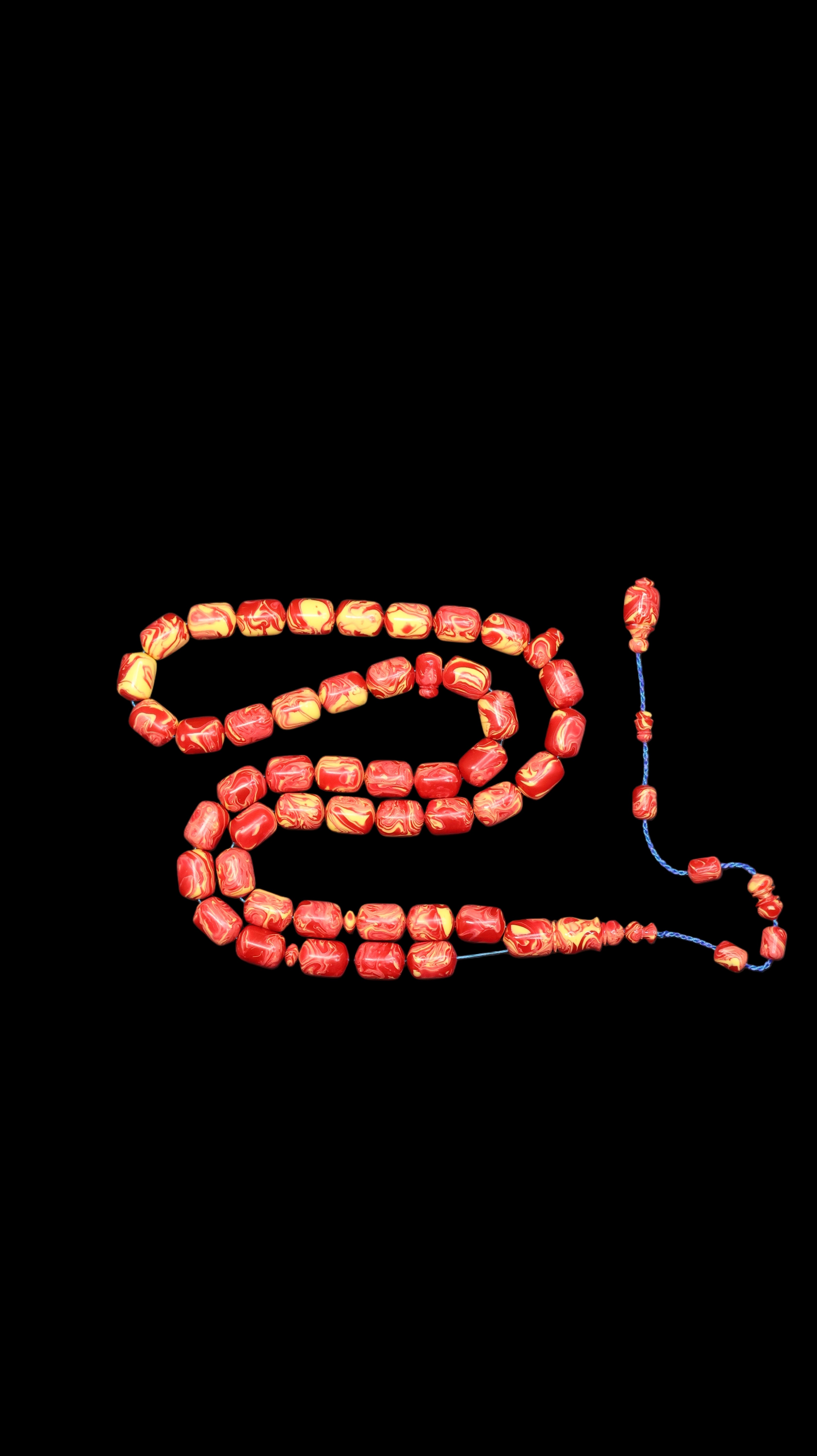 بكلايت باسكن