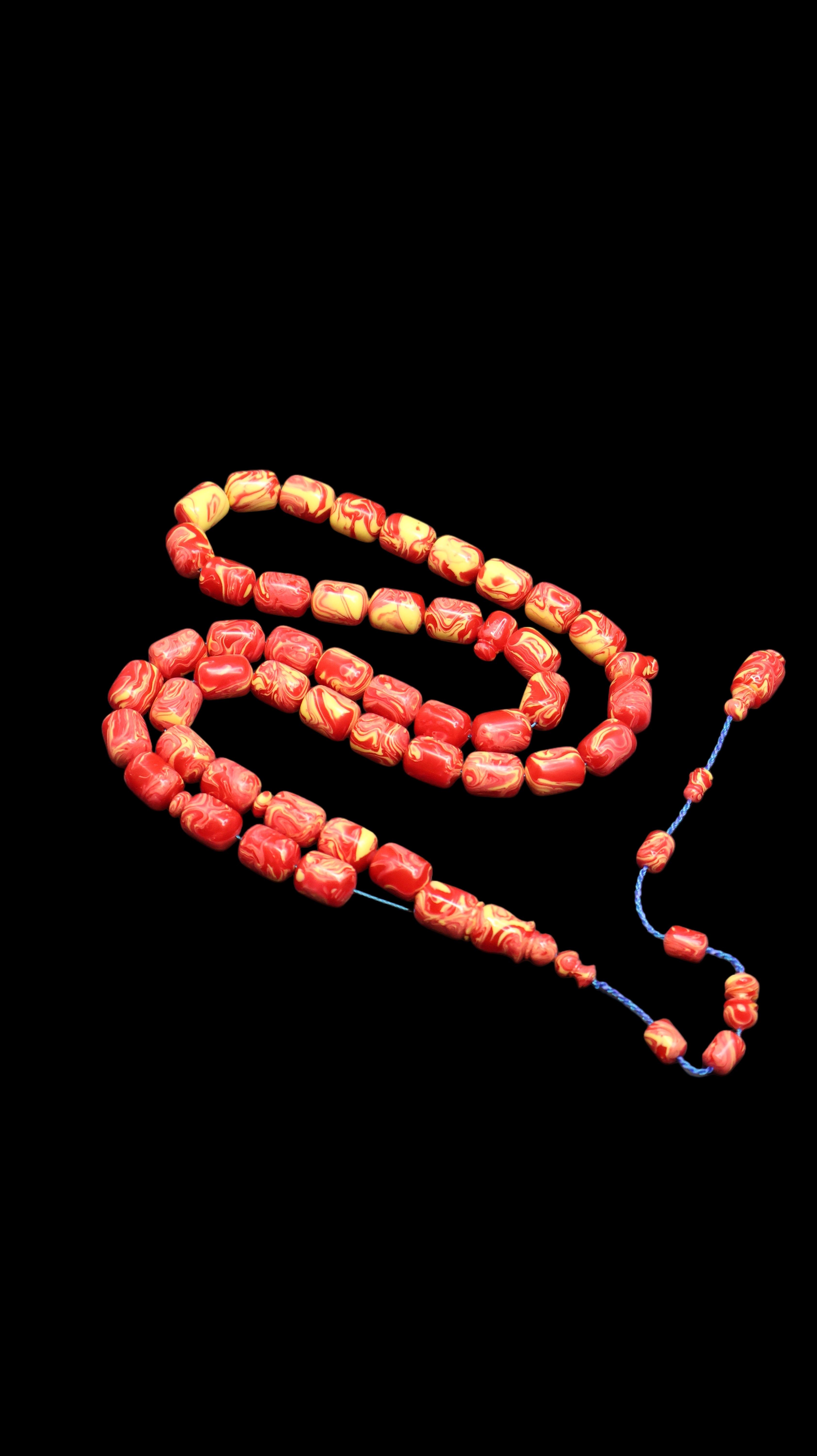 بكلايت باسكن