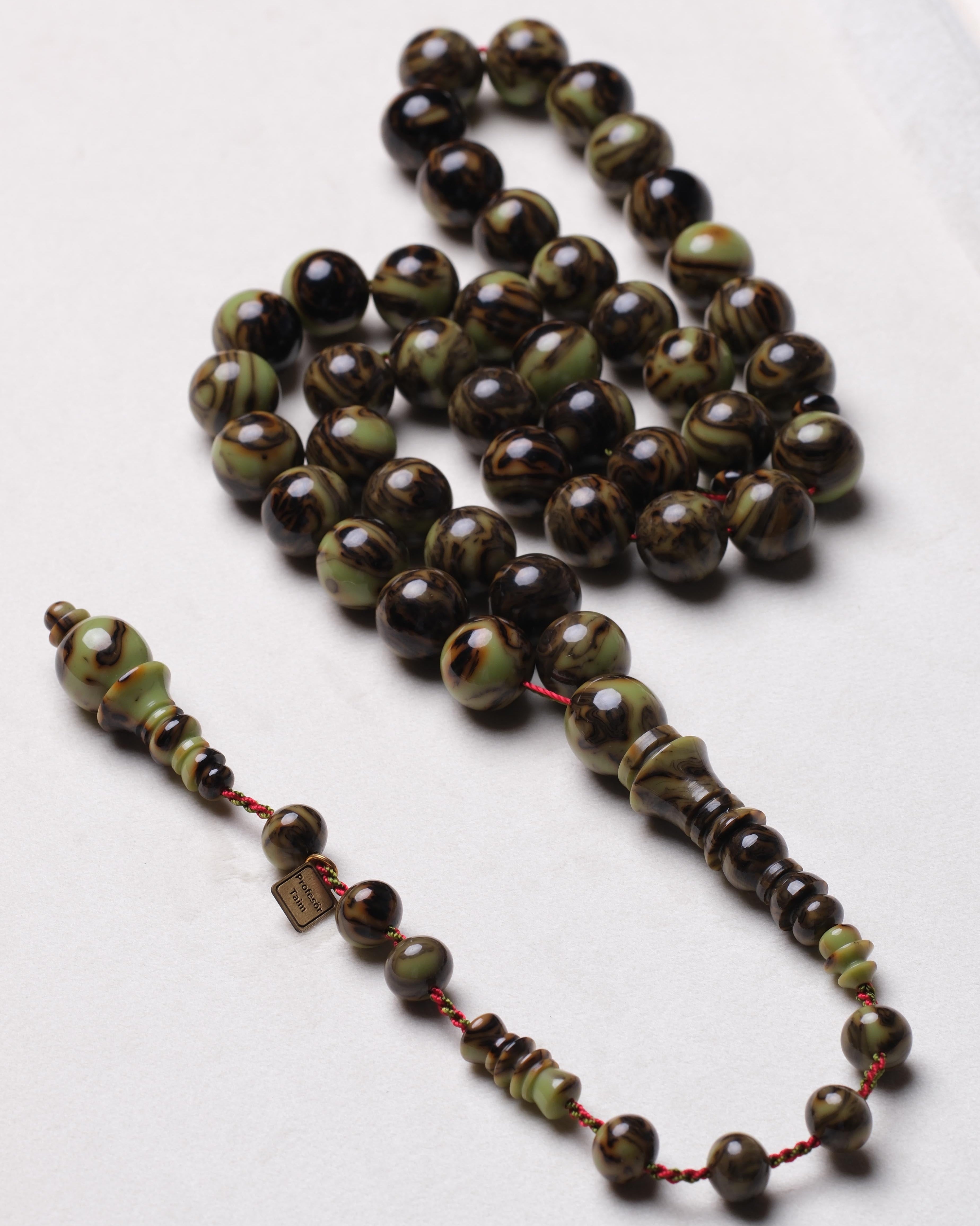 بكلايت سورينتال