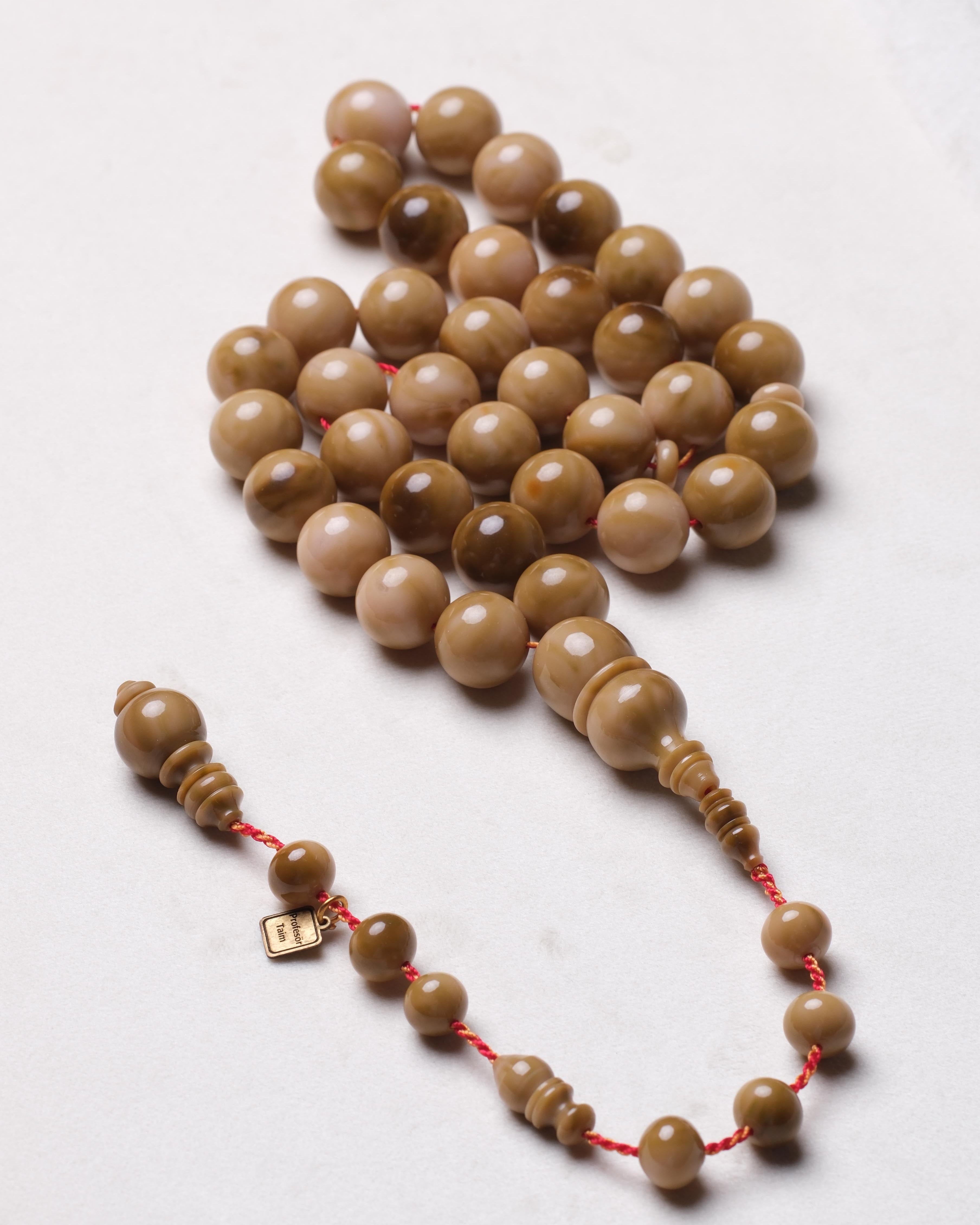 بكلايت سورينتال