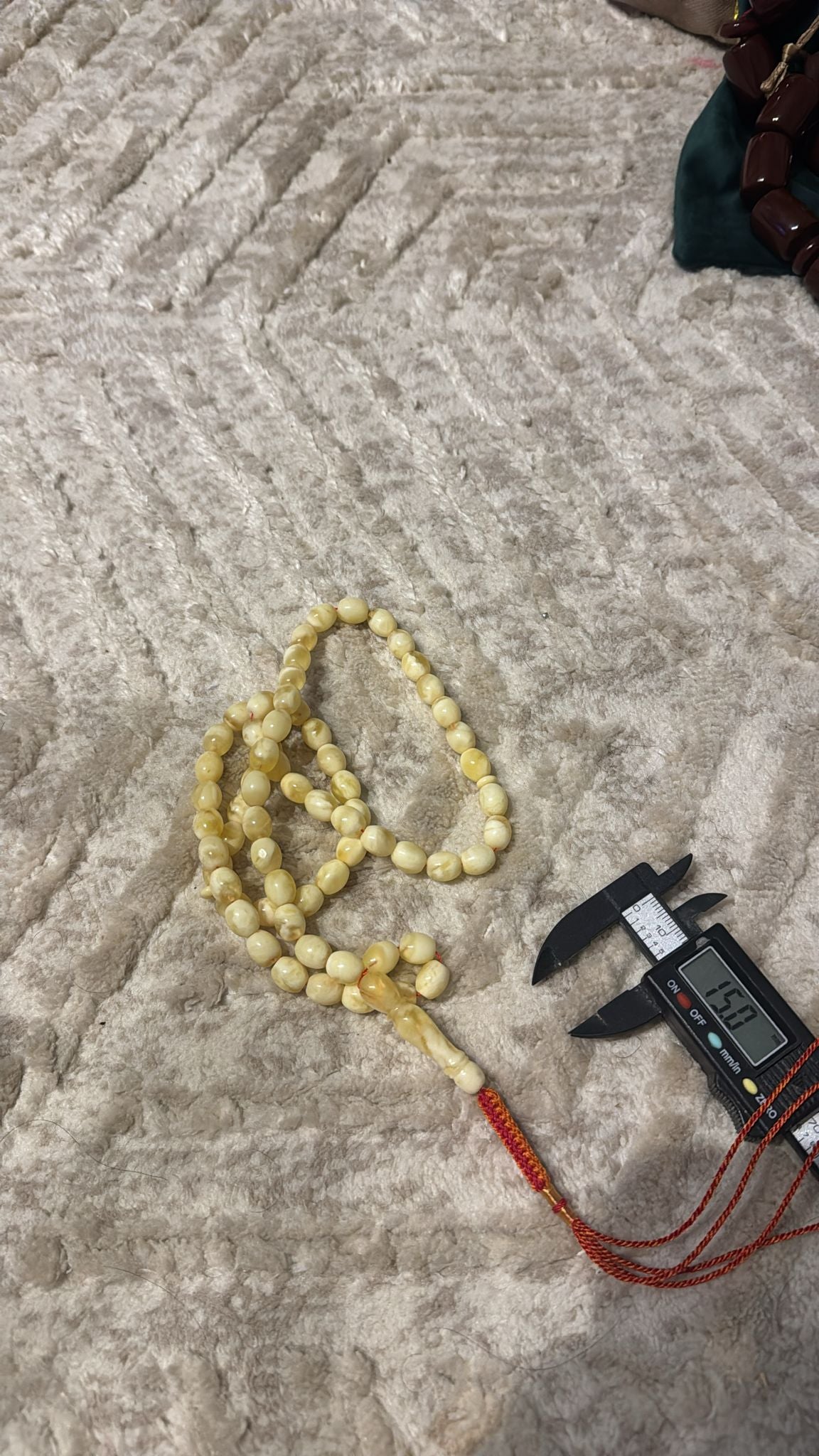 كهرم ضغط